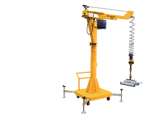 Brachium tenens Crane